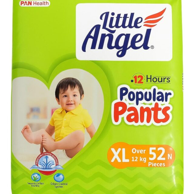 Everyday Diaper Pants — XXL (52 Pieces)