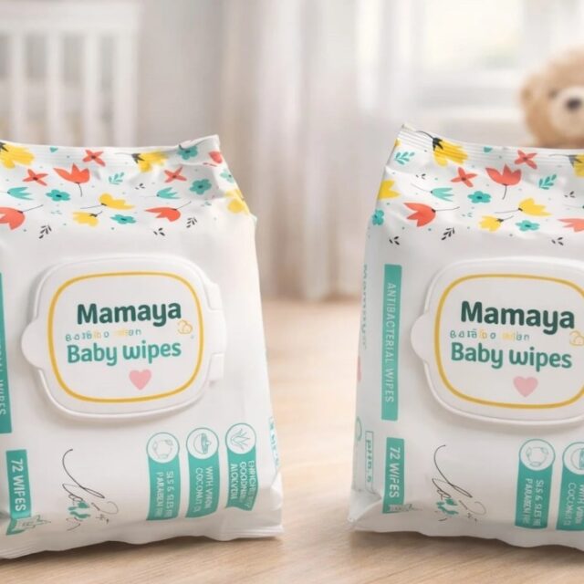 Bamboo Baby Wipes — 72 Pieces (Pack of 3)