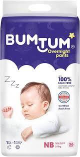 Overnight Diaper Pants — Extra Absorbent